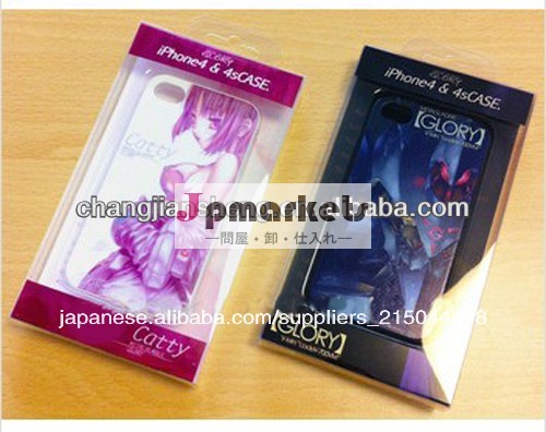 2013バイオ- 分解性pvcボックス問屋・仕入れ・卸・卸売り