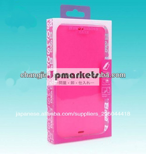 2013 cprotective de pvc de cuero caja de concha問屋・仕入れ・卸・卸売り