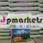 bopp織袋肥料パッキング、 不織布バッグ、 pp袋問屋・仕入れ・卸・卸売り
