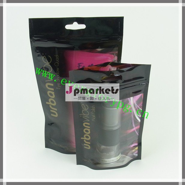 高品質cosmesticジッパーの袋問屋・仕入れ・卸・卸売り