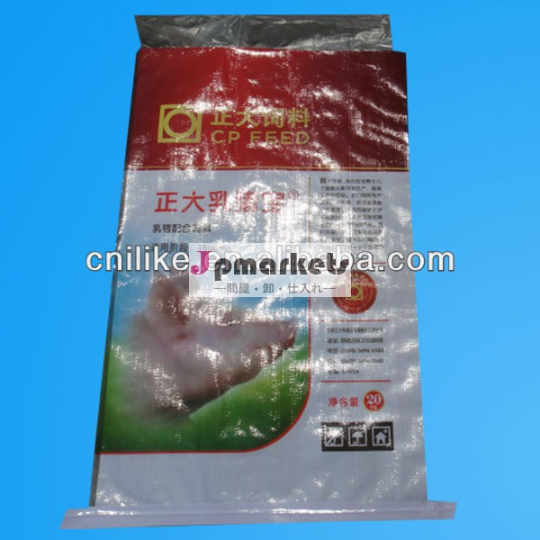 20キログラム2012ファッションpp不織布プラスチックの動物飼料の袋( ヒートシール)問屋・仕入れ・卸・卸売り