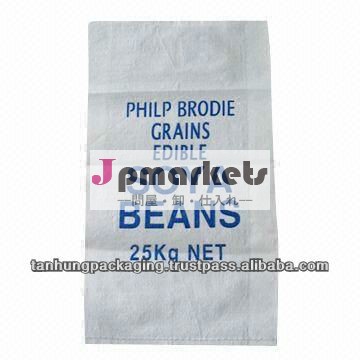 pp不織布バッグ、 ビニール袋、 包装袋の有無にかかわらず広く農業で使用されるラミネーション製品の包装問屋・仕入れ・卸・卸売り