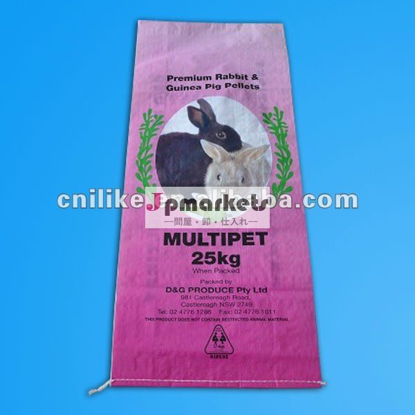 プラスチック製の食品包装bag/ポリプロピレンの飼料袋問屋・仕入れ・卸・卸売り