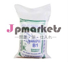 pp不織布バッグ、 ビニール袋、 農業包装用袋問屋・仕入れ・卸・卸売り