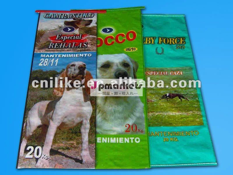 2012ファッション20キログラムpp不織布の動物の飼料袋問屋・仕入れ・卸・卸売り