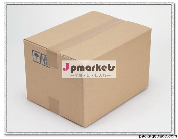 段ボールコンテナデザイナーカスタム印刷された出荷箱問屋・仕入れ・卸・卸売り