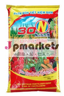 熱い販売の用pp不織布バッグferilizerと農業製品問屋・仕入れ・卸・卸売り