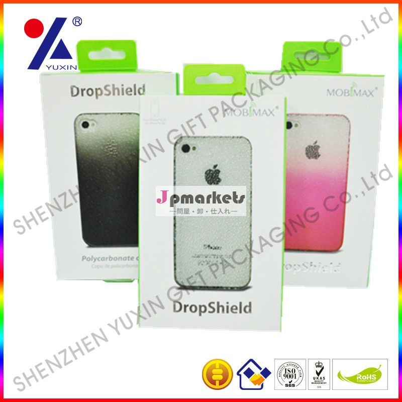 無料サンプル/工場価格/moq1000pcs紙の梱包箱のiphone5c/5siphoneで包装箱プラスチックトレイのための新しいパッケージce問屋・仕入れ・卸・卸売り