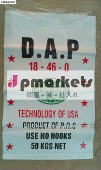 pp不織布バッグ、 ビニール袋、 動物飼料用包装袋、 砂袋、 米の袋、 小麦粉の袋問屋・仕入れ・卸・卸売り