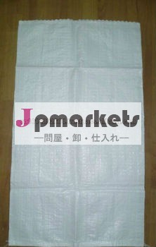 pp不織布バッグ、 ビニール袋、 動物飼料用包装袋、 砂袋、 米の袋、 小麦粉の袋問屋・仕入れ・卸・卸売り