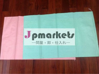 pp不織布バッグ、 ビニール袋、 動物飼料用包装袋、 砂袋、 米の袋、 小麦粉の袋問屋・仕入れ・卸・卸売り