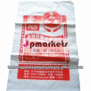 pp不織布バッグ、 ビニール袋、 包装袋の有無にかかわらず広く農業で使用されるラミネーション製品の包装問屋・仕入れ・卸・卸売り