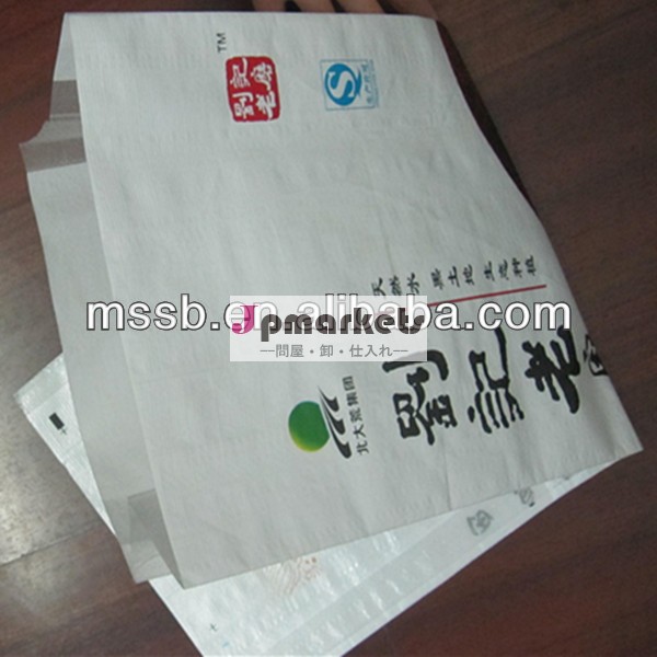 25*58米のpolybag問屋・仕入れ・卸・卸売り