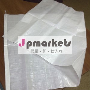 50キログラム輸出にウクライナへ用pp袋問屋・仕入れ・卸・卸売り