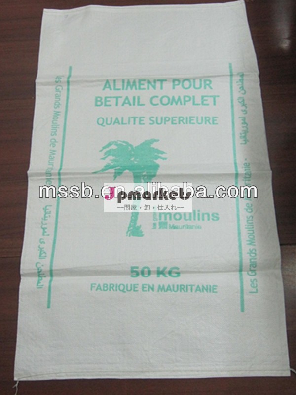 60*105食品のpolybag問屋・仕入れ・卸・卸売り