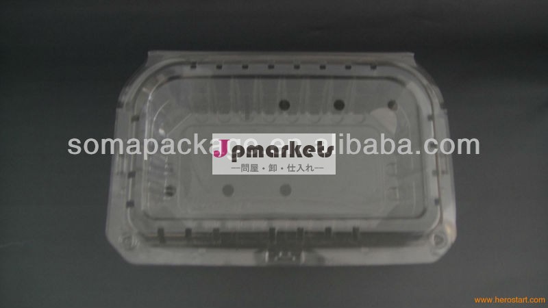 透明なプラスチック製のフルーツ2013包装箱問屋・仕入れ・卸・卸売り