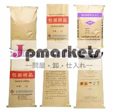 中国工場高品質茶色のクラフトライナー紙、 コーン袋クラフト紙販売問屋・仕入れ・卸・卸売り