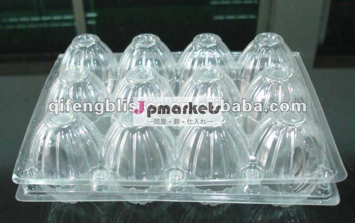 ペット/pvcプラスチック6孵化卵トレイ、 12卵ケース、 3*4エッグのプラスチックトレイ、 ちゃちなプラスチック製の卵トレイを包装するための問屋・仕入れ・卸・卸売り