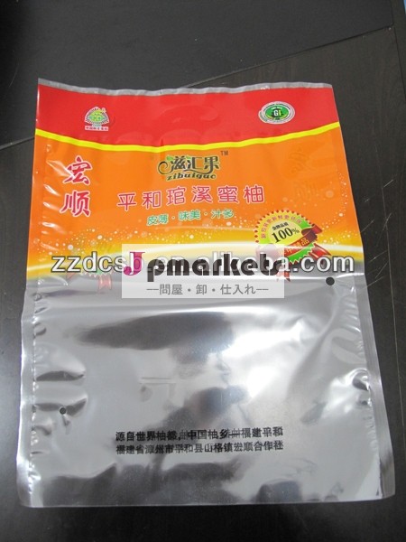 三面密閉プラスチック食品袋をクリアウィンドウ問屋・仕入れ・卸・卸売り