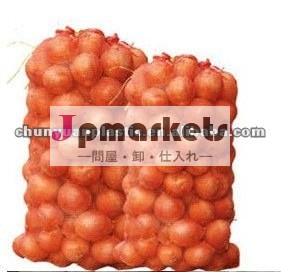 2012人の処女のOEMサービスの野菜のための物質的なプラスチック純袋問屋・仕入れ・卸・卸売り