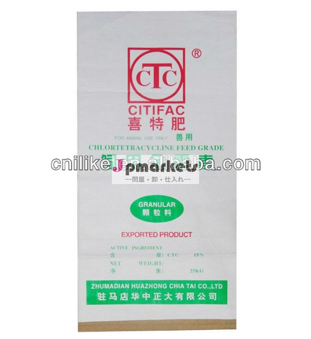 Pp紙クラフト袋/ホワイトクラフト紙袋/pp不織布クラフト紙袋問屋・仕入れ・卸・卸売り