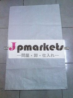 農業pp不織布バッグ問屋・仕入れ・卸・卸売り
