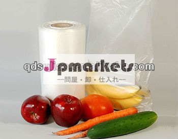 新鮮なフルーツのプラスチック袋/ロールオンスーパーマーケットのビニール袋問屋・仕入れ・卸・卸売り