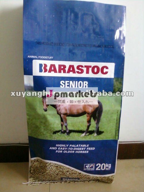 カラフルなppの馬の飼料の馬の飼料袋食品包装問屋・仕入れ・卸・卸売り