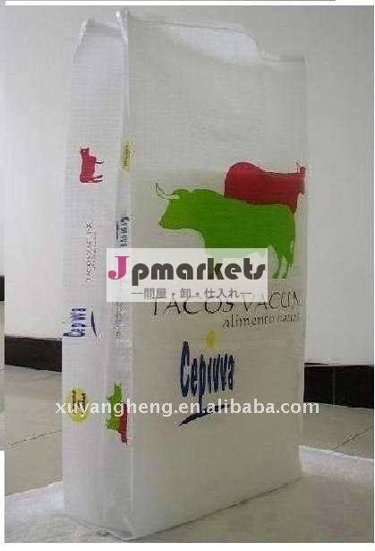 つや消しフィルムマチ付きファンシービニール袋; プラスチックフィード不織布バッグ; 20kg/25kg不織布ppの袋問屋・仕入れ・卸・卸売り
