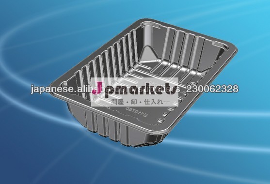 MAP food tray S110760問屋・仕入れ・卸・卸売り