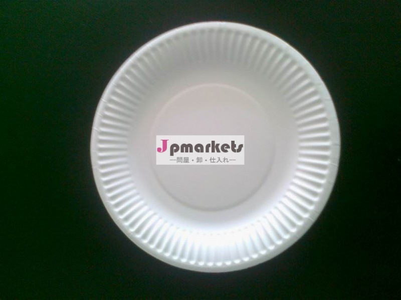 2014年新しい7" 紙皿問屋・仕入れ・卸・卸売り