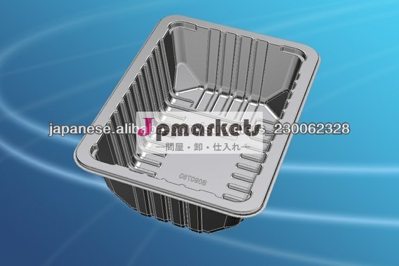 MAP food tray S110780問屋・仕入れ・卸・卸売り