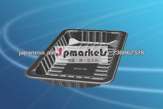 MAP food tray S110730問屋・仕入れ・卸・卸売り