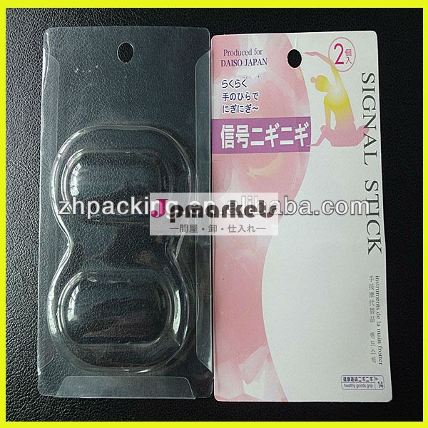 新しいスタイルプラスチック材質pvc/ペットブリスター包装問屋・仕入れ・卸・卸売り