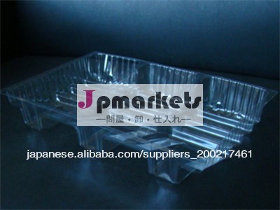 使い捨てコンパートメントトレービスケットのための、 等。。問屋・仕入れ・卸・卸売り