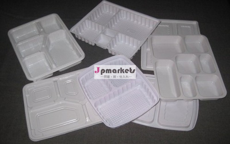 @食品等級の包装トレイpvc、 pe、 pp、 ペット問屋・仕入れ・卸・卸売り
