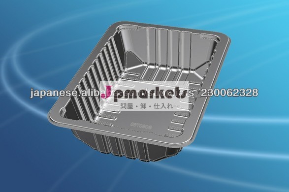 MAP food tray S090760問屋・仕入れ・卸・卸売り