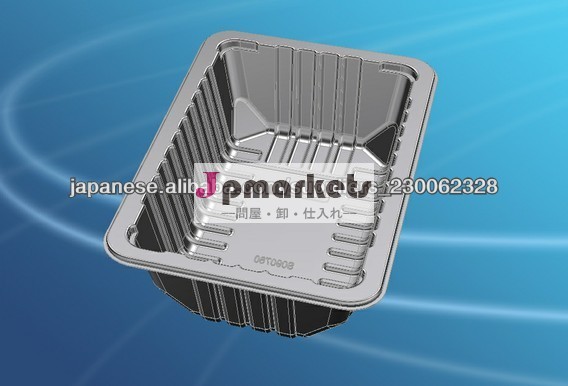 MAP food tray S090780問屋・仕入れ・卸・卸売り