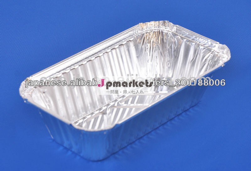 使い捨てアルミ箔食品トレイ( マイクロ波)問屋・仕入れ・卸・卸売り