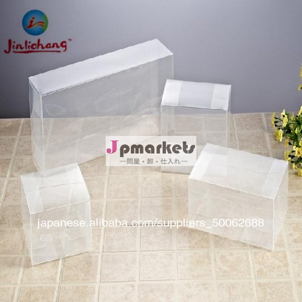 中国薄い長方形のプラスチック製の透明なボックス問屋・仕入れ・卸・卸売り