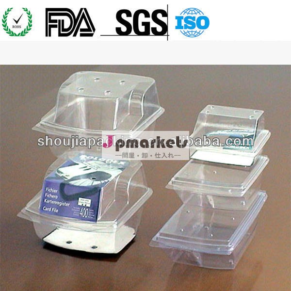 新しい高品質2013ppブリスターのプラスチックボックス/whiteppブリスターのプラスチックボックス/colorppブリスターのプラスチックボックス/良いppブリスターボックス問屋・仕入れ・卸・卸売り