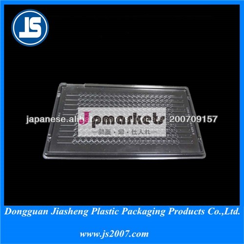 ファインエレクトロニクスパッケージングトレイ問屋・仕入れ・卸・卸売り