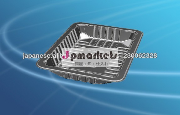 MAP food tray S090730問屋・仕入れ・卸・卸売り