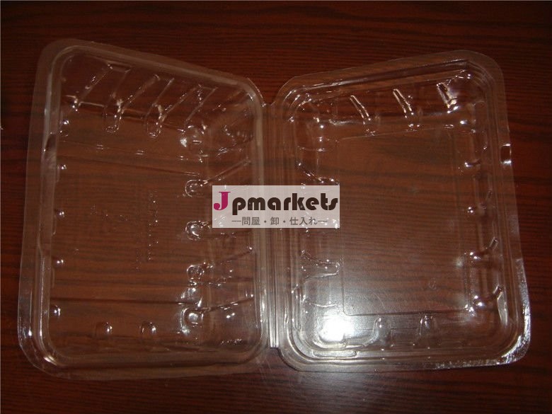 ブリスターパッケージ,クラムシェルパッケージ,プラスチッククラムシェル,ブリスターカバー問屋・仕入れ・卸・卸売り