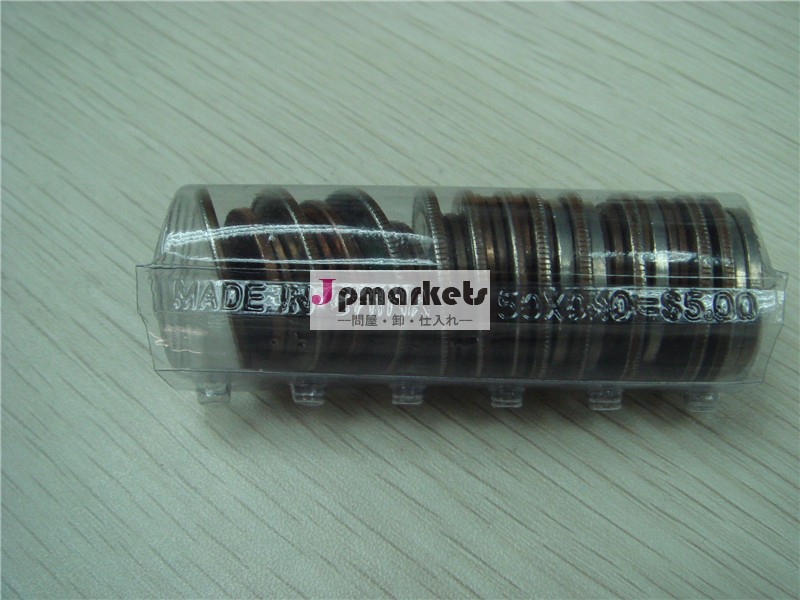 コインラッパー,コインブリスターパッケージ,プラスチック製のコイントレイ,クラムシェルパック問屋・仕入れ・卸・卸売り