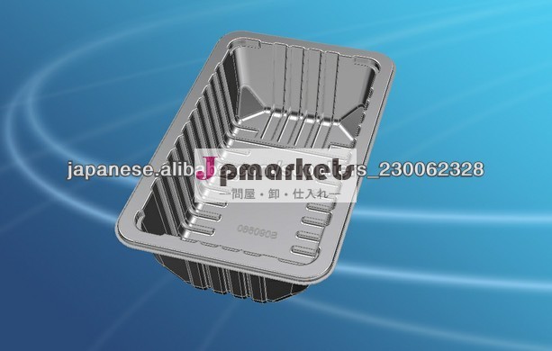 MAP food tray S090560問屋・仕入れ・卸・卸売り