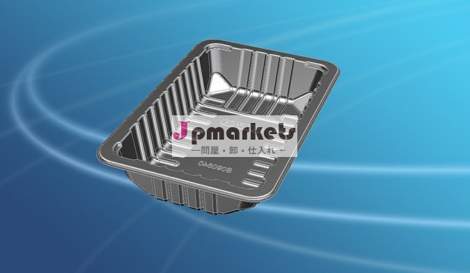 MAP food tray S090540問屋・仕入れ・卸・卸売り