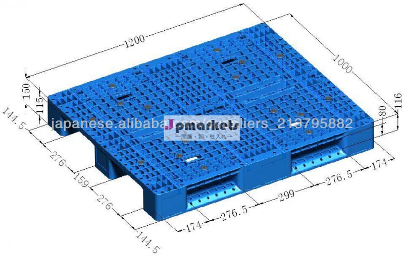 Wdd- 1210wcf4- 重い- デューティでプラスチックパレット4鉄の棒問屋・仕入れ・卸・卸売り