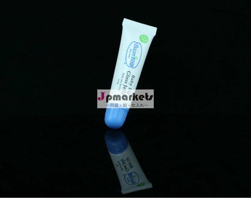 5d lip stick cosmetic plastic package tube問屋・仕入れ・卸・卸売り