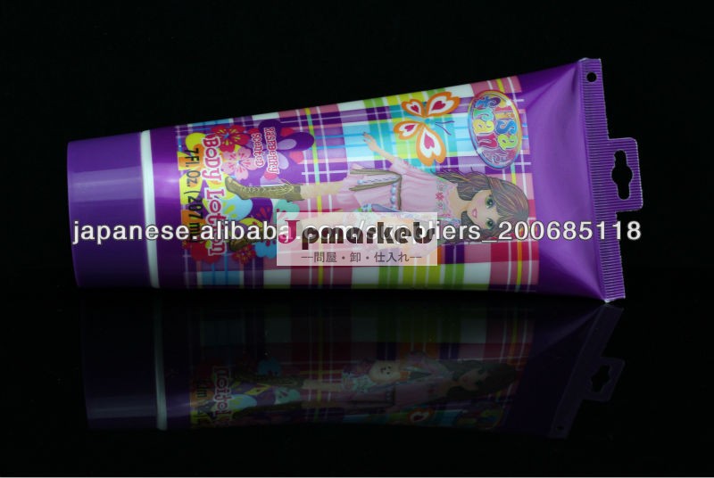 飛行機の尾を持つ化粧品ボディローションのための空の光沢のあるプラスチックパッケージ管問屋・仕入れ・卸・卸売り